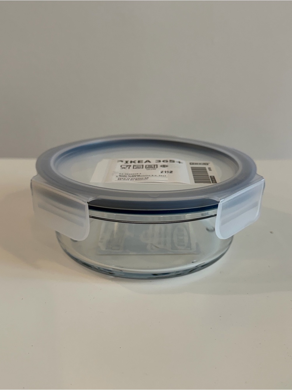 IKEA 365+ Round Glass Food Container 14 oz 400ml With Lid 503.591.95